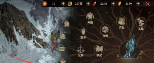 How to Use Redemption Codes in Dragon Breath Divine Silence: An Introduction to Dragon Breath Divine Silence Redemption Codes