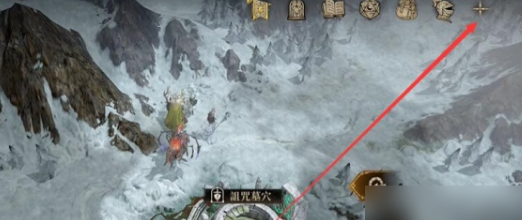How to Use Redemption Codes in Dragon Breath Divine Silence: An Introduction to Dragon Breath Divine Silence Redemption Codes