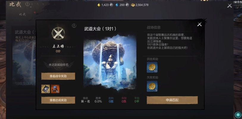 What are the methods for enhancing Blade & Soul 2? A guide to cultivating Blade & Soul 2 in the mobile game.