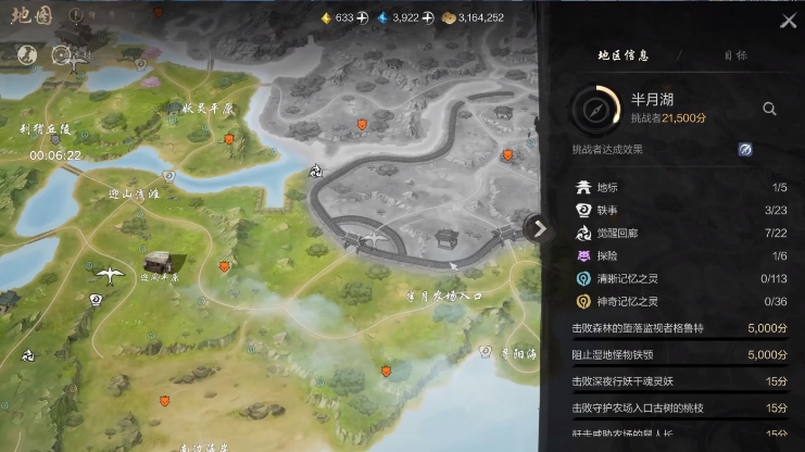 What are the methods for enhancing Blade & Soul 2? A guide to cultivating Blade & Soul 2 in the mobile game.