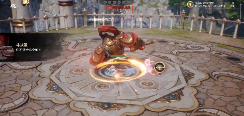 What are the Battle Saint mechanisms in Blade & Soul 2? A detailed introduction to the Battle Saint mechanisms in the Blade & Soul 2 mobile game.