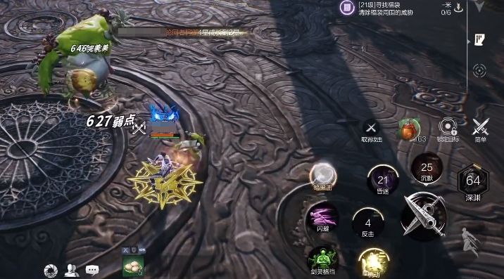 What is the use of Familiar Ability Values in Blade & Soul 2? Detailed Explanation of Familiar Ability Values in the Blade & Soul 2 Mobile Game