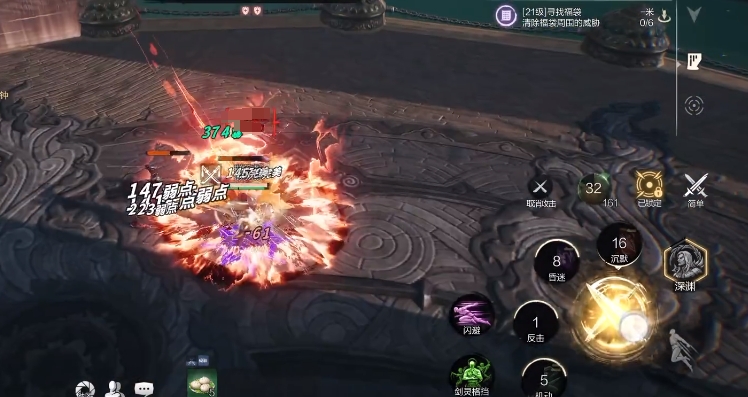 What is the use of Familiar Ability Values in Blade & Soul 2? Detailed Explanation of Familiar Ability Values in the Blade & Soul 2 Mobile Game