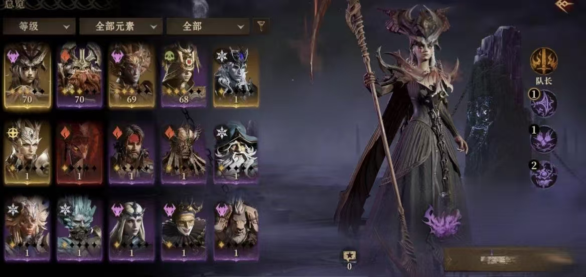How is the Divine Silence Black Dragon of Dragon Breath? A Detailed Explanation of the Divine Silence Black Dragon's Skills