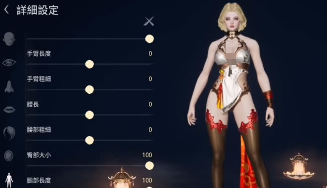 Cách chơi tạo khuôn mặt trong game di động Blade & Soul 2 Cách chơi đúng để tạo khuôn mặt trong game di động Blade & Soul 2