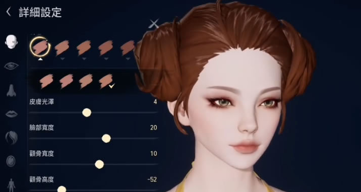 Cách chơi tạo khuôn mặt trong game di động Blade & Soul 2 Cách chơi đúng để tạo khuôn mặt trong game di động Blade & Soul 2