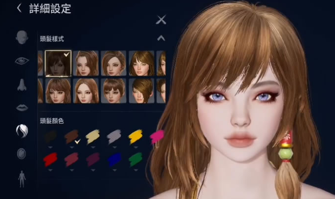 Cách chơi tạo khuôn mặt trong game di động Blade & Soul 2 Cách chơi đúng để tạo khuôn mặt trong game di động Blade & Soul 2