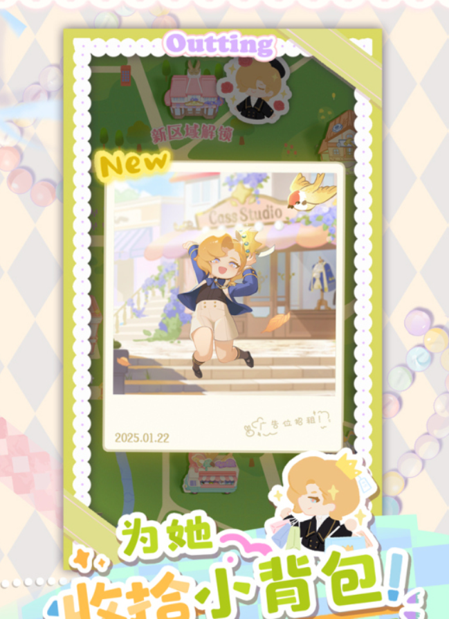 How to Obtain and Use Star Coins in Blossom and Interlude