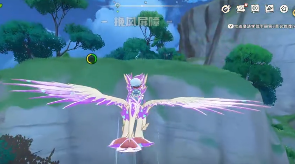 Where is the Pterodactyl in the洛克王国World? A Guide to Finding the Pterodactyl in the洛克王国Mobile Game
It seems there was a repetition of the term