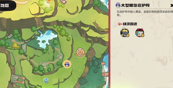 Where is the Pterodactyl in the洛克王国World? A Guide to Finding the Pterodactyl in the洛克王国Mobile Game
It seems there was a repetition of the term
