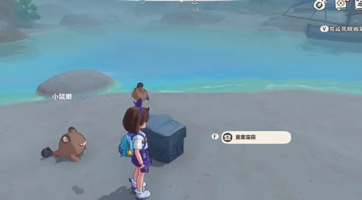 Where to Find Treasure Chests in洛克王国手游宝箱位置一览洛克王国手游宝箱在哪
It seems there was a repetition in the instruction. The correct translation would be:
Where to Find Treasure Chests in Rock Kingdom Mobile Game: A Guide to Treasure Chest Locations