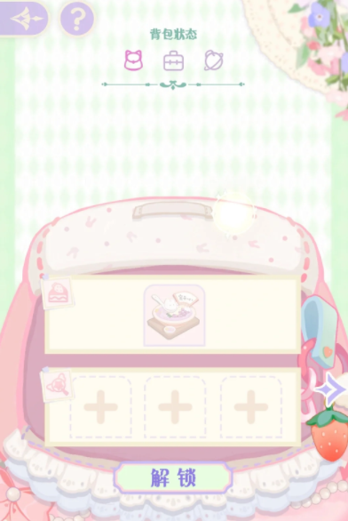 Flower and Interlude Backpack Function How to Use the Flower and Interlude Backpack