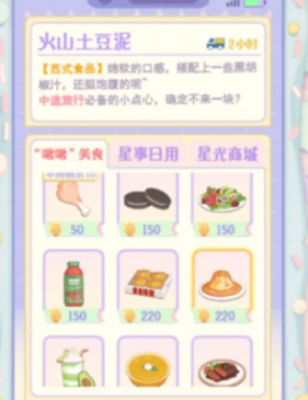 Flower and Interlude Backpack Function How to Use the Flower and Interlude Backpack