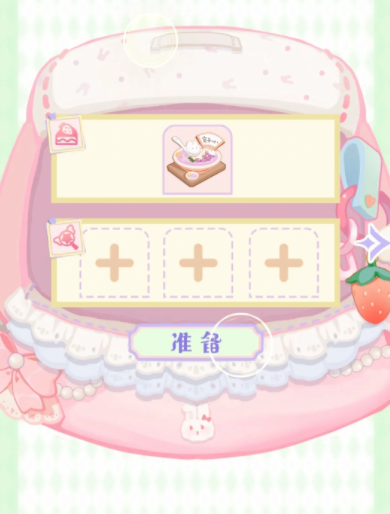 Flower and Interlude Backpack Function How to Use the Flower and Interlude Backpack