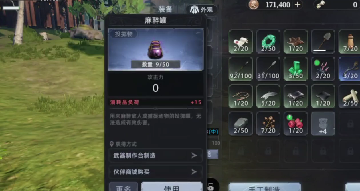 How to Obtain the Three Pets in Wasteland Dawn: A Guide
