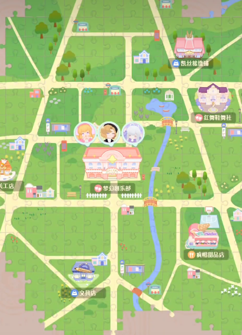 Is Hua Hua and Intermezzo fun to play? Where can I download Hua Hua and Intermezzo?