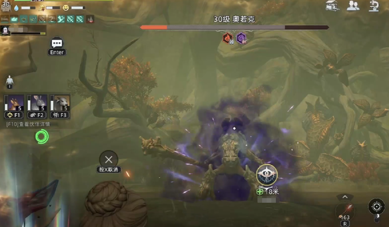Is the Spore Ancient Tree in Dawn of the Wilderness difficult to defeat? A detailed guide on how to fight the Spore Ancient Tree in Dawn of the Wilderness