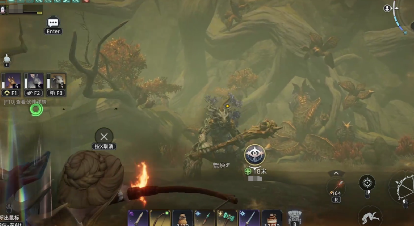 Is the Spore Ancient Tree in Dawn of the Wilderness difficult to defeat? A detailed guide on how to fight the Spore Ancient Tree in Dawn of the Wilderness
