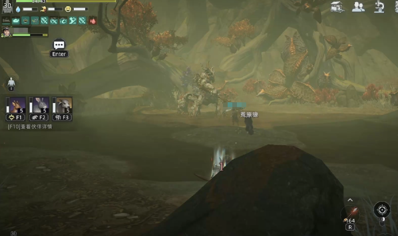Is the Spore Ancient Tree in Dawn of the Wilderness difficult to defeat? A detailed guide on how to fight the Spore Ancient Tree in Dawn of the Wilderness