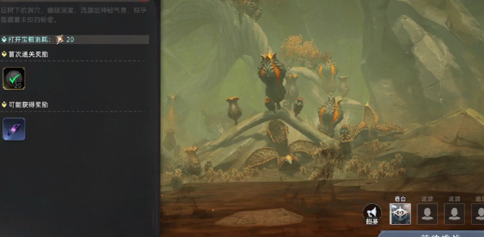 Is the Spore Ancient Tree in Dawn of the Wilderness difficult to defeat? A detailed guide on how to fight the Spore Ancient Tree in Dawn of the Wilderness