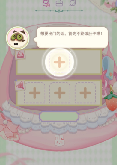 Is Huahua and Interlude Play highly pay-to-win? Does Huahua and Interlude Play require spending money?