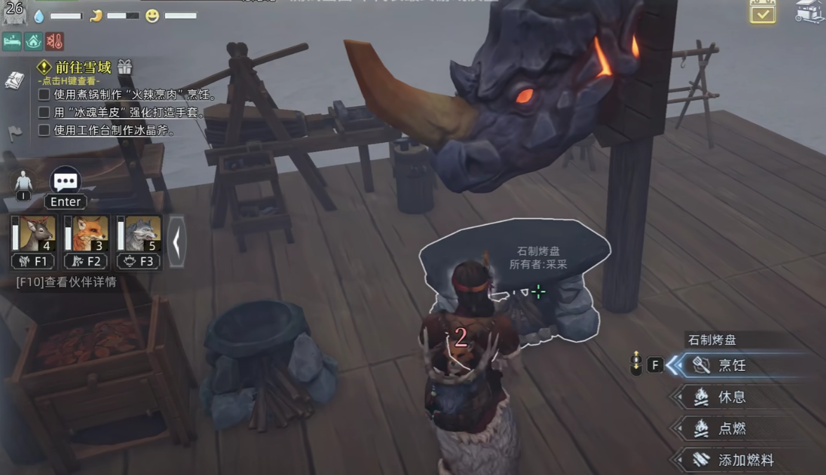 How to Make a Heating Tool in Wasteland Dawn: A Guide to Crafting Heating Tools in Wasteland Dawn