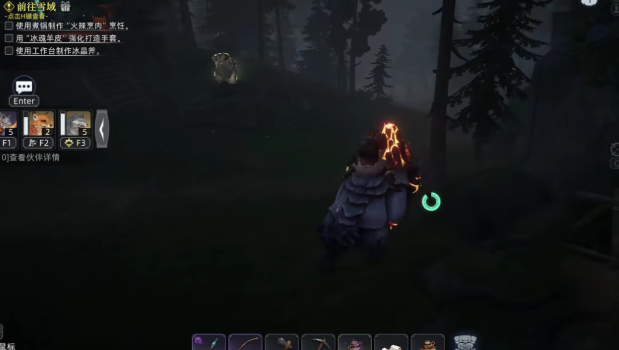 How to Make a Heating Tool in Wasteland Dawn: A Guide to Crafting Heating Tools in Wasteland Dawn