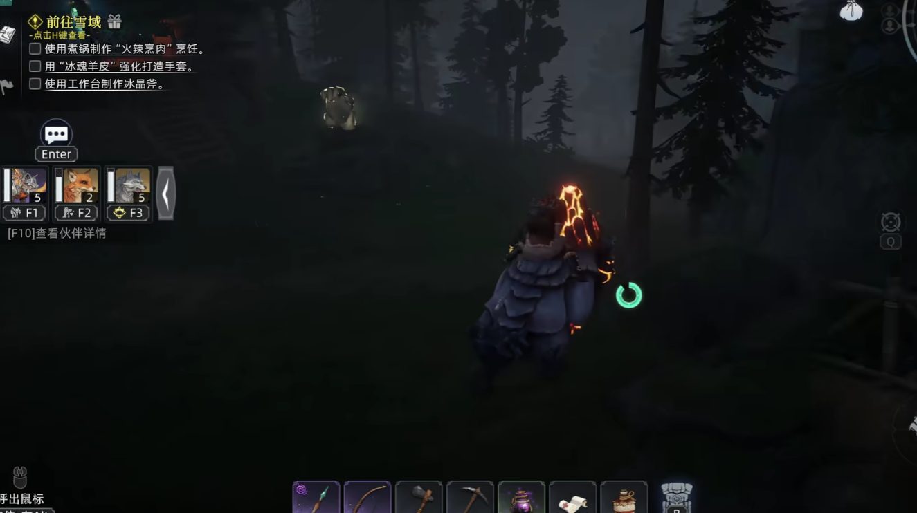 How to Make a Heating Tool in Wasteland Dawn: A Guide to Crafting Heating Tools in Wasteland Dawn