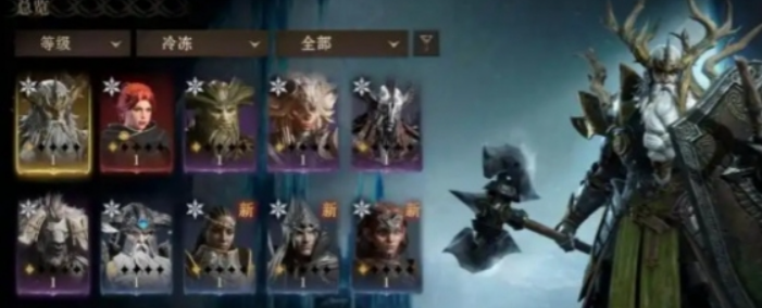 Recommended Lineup for Dragon's Breath Divine Silence Initial Clear
Introduction to the Lineup for Dragon's Breath Divine Silence Initial Clear