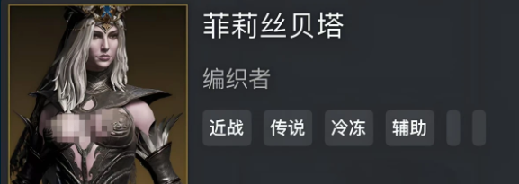 Recommended Lineup for Dragon's Breath Divine Silence Initial Clear
Introduction to the Lineup for Dragon's Breath Divine Silence Initial Clear