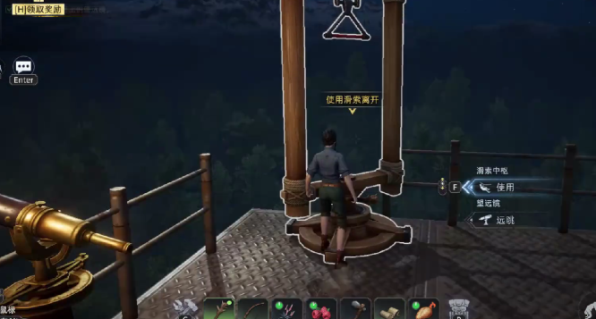 How to Get to the Sky Garden in Wasteland Dawn Introduction to the Location of the Sky Garden in Wasteland Dawn