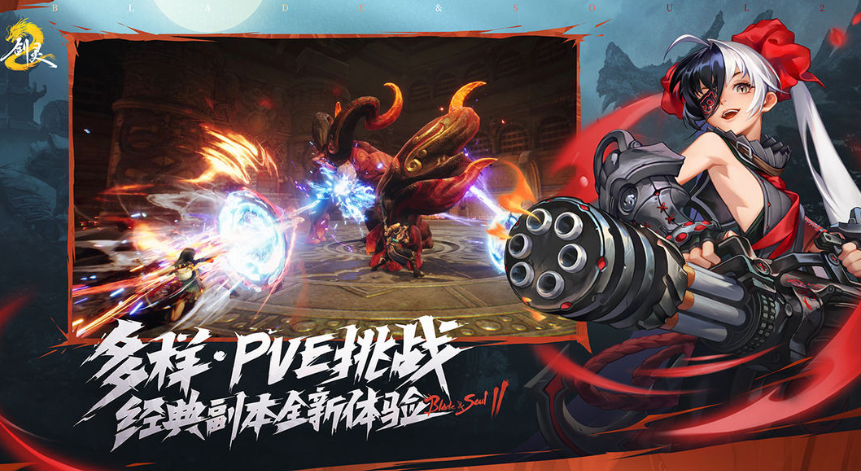 Soul Blade 2 Xuan Ling Attribute Points Sharing, Soul Blade 2 Mobile Game Xuan Ling Attribute Points Suggestions