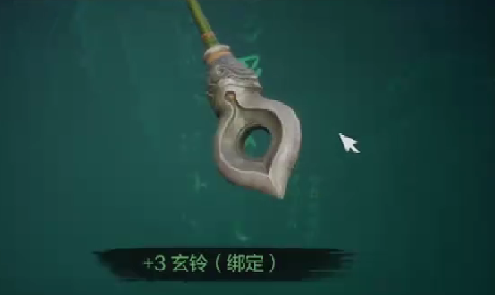 Soul Blade 2 Xuan Ling Attribute Points Sharing, Soul Blade 2 Mobile Game Xuan Ling Attribute Points Suggestions