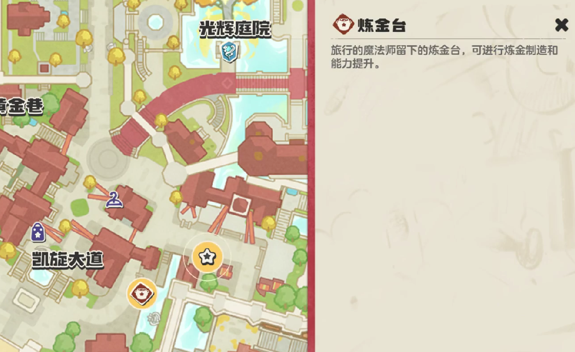 How to Obtain Gulu Balls in the洛克王国World How to Get Gulu Balls in the洛克王国Mobile Game
It seems there was a part of the text that didn't get translated. Here is the full translation:
How to Obtain Gulu Balls in the Rock Kingdom World How to Get Gulu Balls in the Rock Kingdom Mobile Game