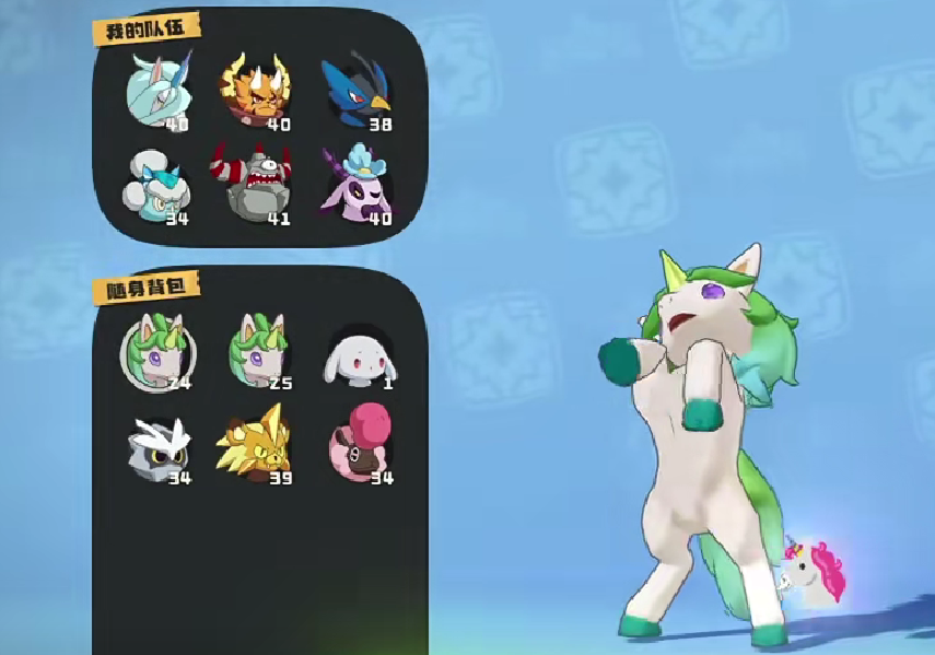 How to obtain the Platinum Unicorn in the洛克王国world? Methods to get the Platinum Unicorn in the洛克王国mobile game.
(Note: