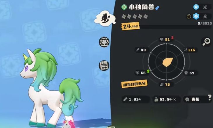 How to obtain the Platinum Unicorn in the洛克王国world? Methods to get the Platinum Unicorn in the洛克王国mobile game. 

(Note: "洛克王国" is a proper noun, referring to a specific game, and it's usually left untranslated. However, for clarity, you may want to use the official English name of the game if available. The direct translation of "洛克王国" is "Rock Kingdom", but this might not be the official English title.) 

Revised with an assumption that the official English name is "Rock Kingdom":
How to obtain the Platinum Unicorn in the Rock Kingdom world? Methods to get the Platinum Unicorn in the Rock Kingdom mobile game.