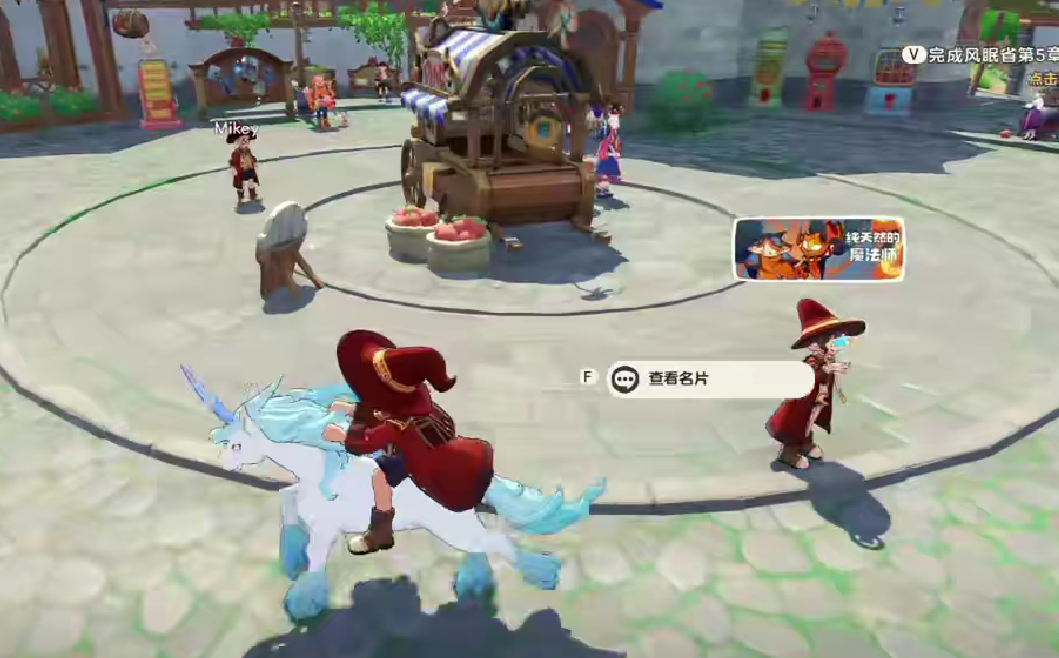 How to obtain the Platinum Unicorn in the洛克王国world? Methods to get the Platinum Unicorn in the洛克王国mobile game.
(Note: