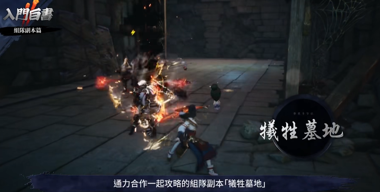 Can you play Blade & Soul 2 without spending money? How can a player with zero spending improve their strength?