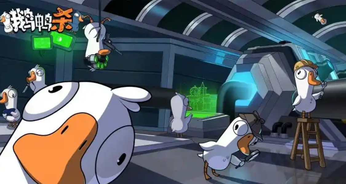 How to Choose the Goose Team in Goose Goose Duck Mobile Game and the Winning Conditions for the Goose Team