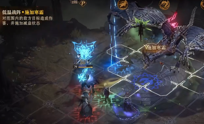 Guide to the Dragon's Breath Divine Silence Dungeon: Sharing Strategies for Clearing the Dragon's Breath Divine Silence Dungeon
