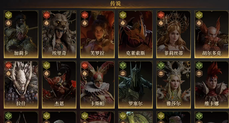 Guide to the Dragon's Breath Divine Silence Dungeon: Sharing Strategies for Clearing the Dragon's Breath Divine Silence Dungeon