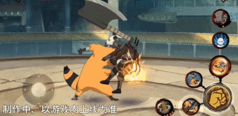 Giới thiệu về A-sān trong trò chơi Naruto: mobile Như thế nào là A-sān trong trò chơi Naruto: mobile