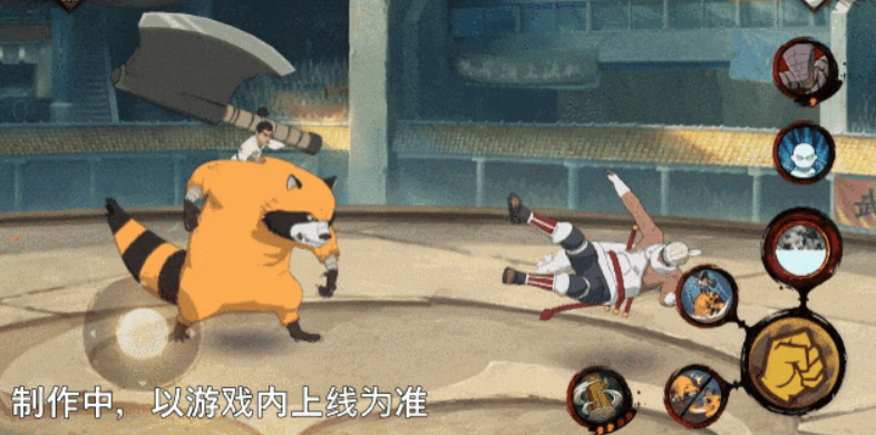 Giới thiệu về A-sān trong trò chơi Naruto: mobile Như thế nào là A-sān trong trò chơi Naruto: mobile