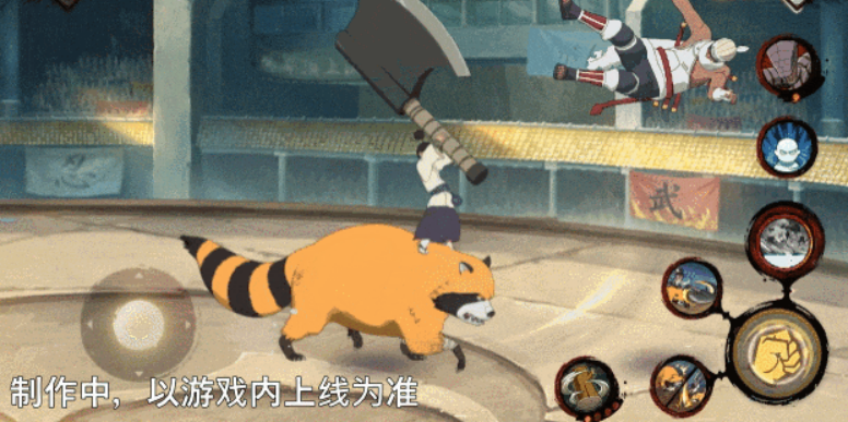 Giới thiệu về A-sān trong trò chơi Naruto: mobile Như thế nào là A-sān trong trò chơi Naruto: mobile