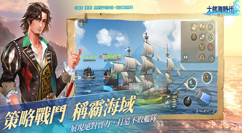 Age of Exploration Career Upgrade Strategies How to Upgrade Careers in the Age of Exploration