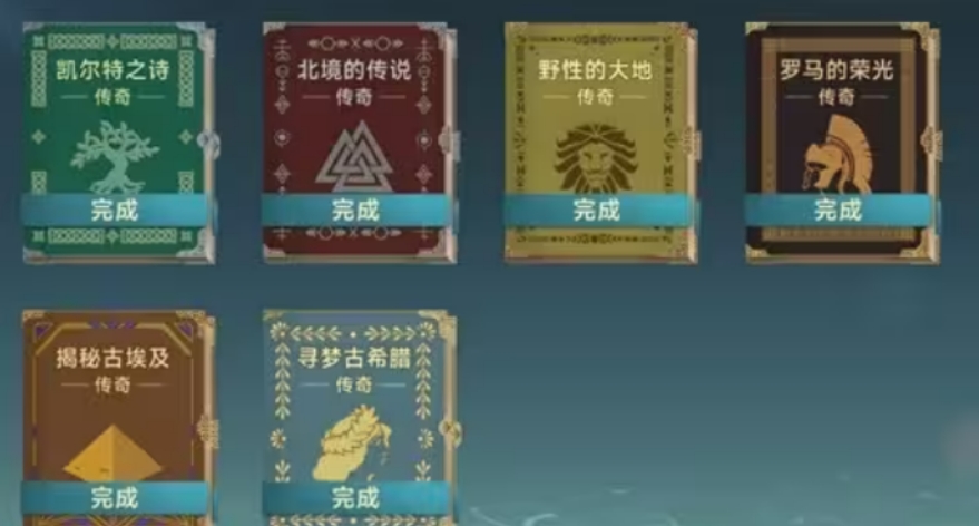 Age of Exploration Sea Battle and Adventure Guide How to Play Legends of the Age of Exploration Sea Battle and Adventure