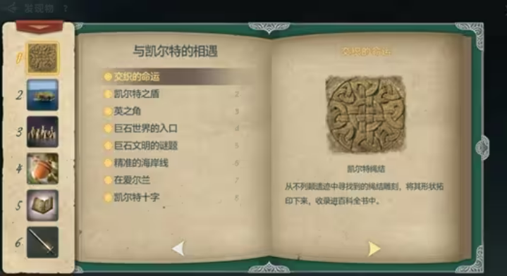 Age of Exploration Sea Battle and Adventure Guide How to Play Legends of the Age of Exploration Sea Battle and Adventure