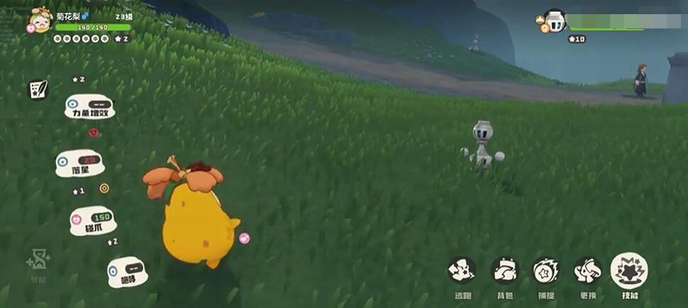How to Fight Chrysanthemum Pear in the洛克王国World and Recommended Moves for Chrysanthemum Pear in the洛克王国Mobile Game

It seems there was a small part of the text that wasn't fully translated. Let me correct that for you:

How to Fight Chrysanthemum Pear in the Rock Kingdom World and Recommended Moves for Chrysanthemum Pear in the Rock Kingdom Mobile Game