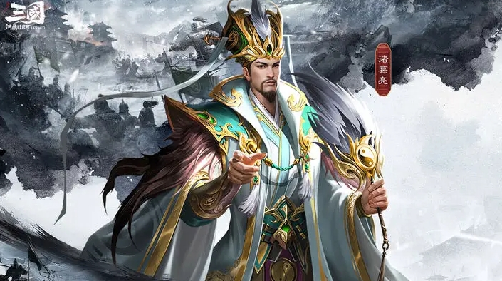 Recommended Lineup for Three Kingdoms Conquest of Mountains and Rivers How to Pair the Lineup for Three Kingdoms Conquest of Mountains and Rivers
