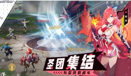 Release Date Overview of Blue Star Origin Traveler's Ballad When will Blue Star Origin Traveler's Ballad be released
